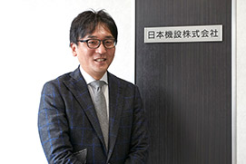 日本機設株式会社　代表取締役　長岡 弥一郎 様