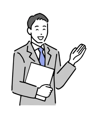 説明をする担当者のイラスト