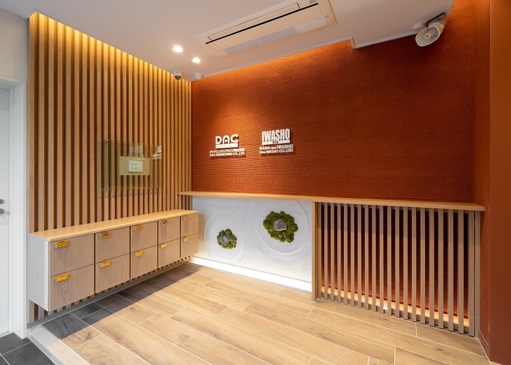 おしゃれオフィスの作り方～ノウハウから事例、おしゃれなオフィスを実現するアイテムまでまとめて紹介～