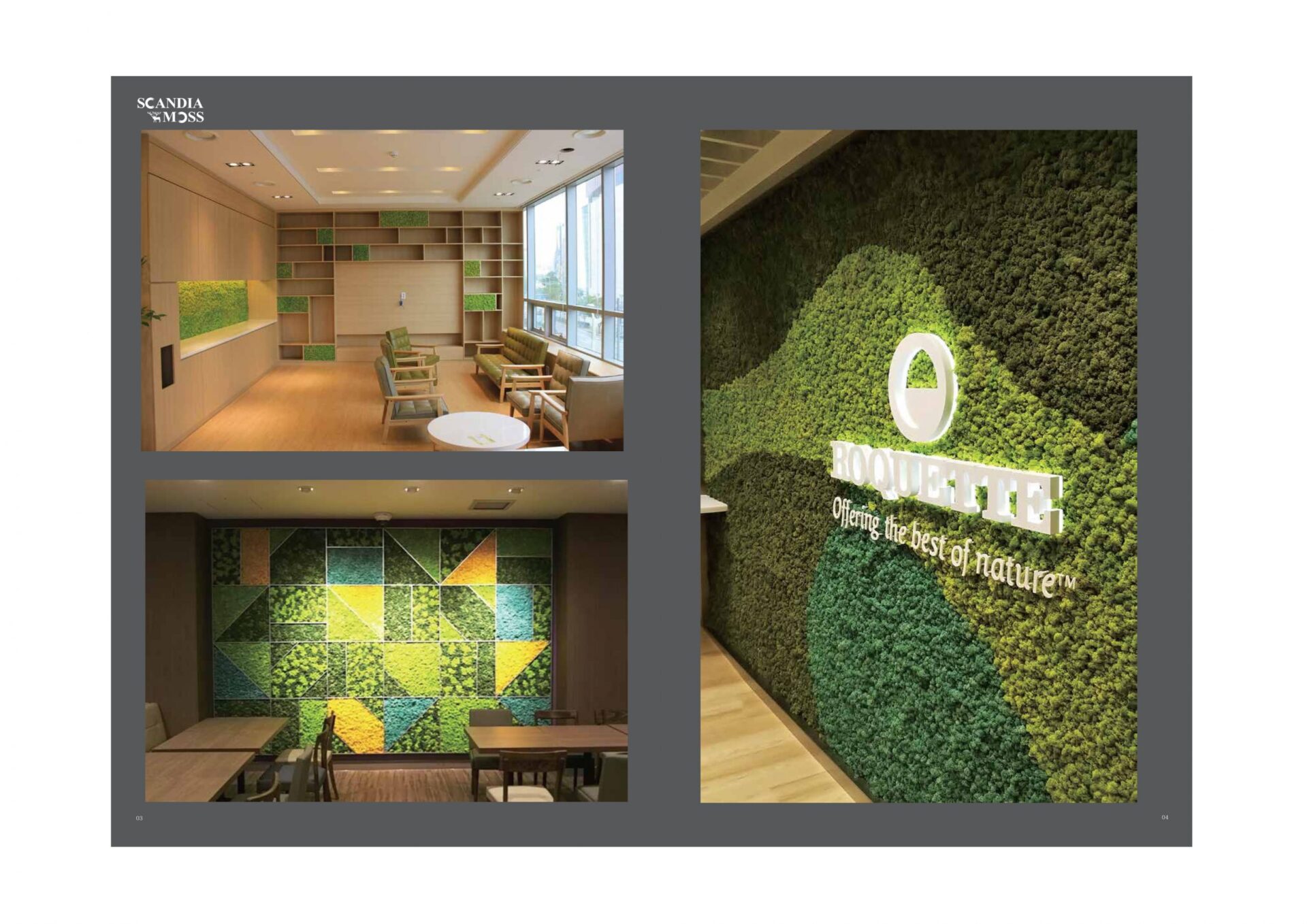 おしゃれオフィスの作り方～ノウハウから事例、おしゃれなオフィスを実現するアイテムまでまとめて紹介～