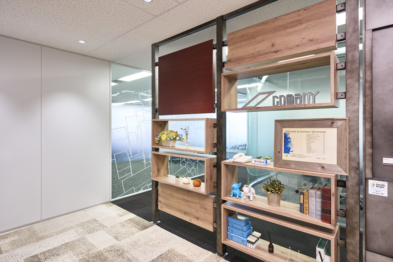 【コマニーショールーム見学】おすすめ製品12選ご紹介