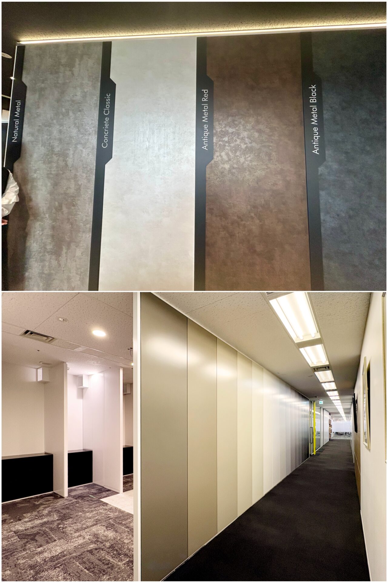 【コマニーショールーム見学】おすすめ製品12選ご紹介