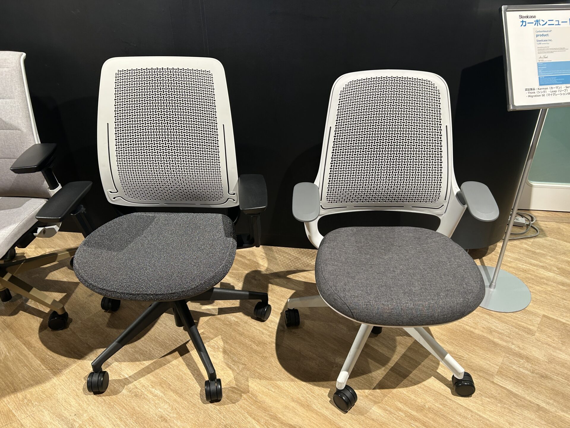 【くろがね工作所のショールーム見学】おすすめのオフィス家具7選ご紹介
