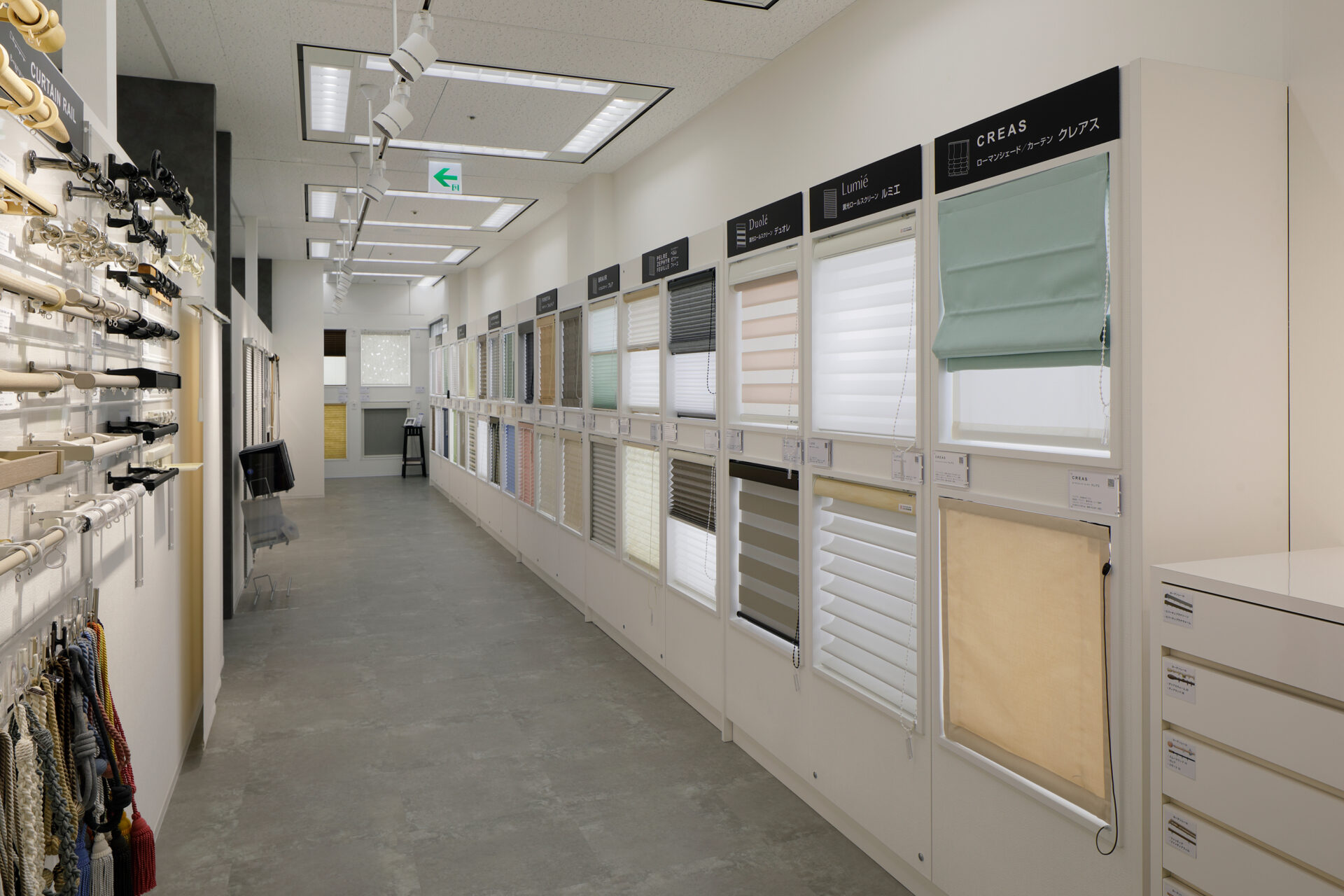 タチカワブラインドのショールーム見学】タチカワブラインドのおすすめ・注目製品9選ご紹介