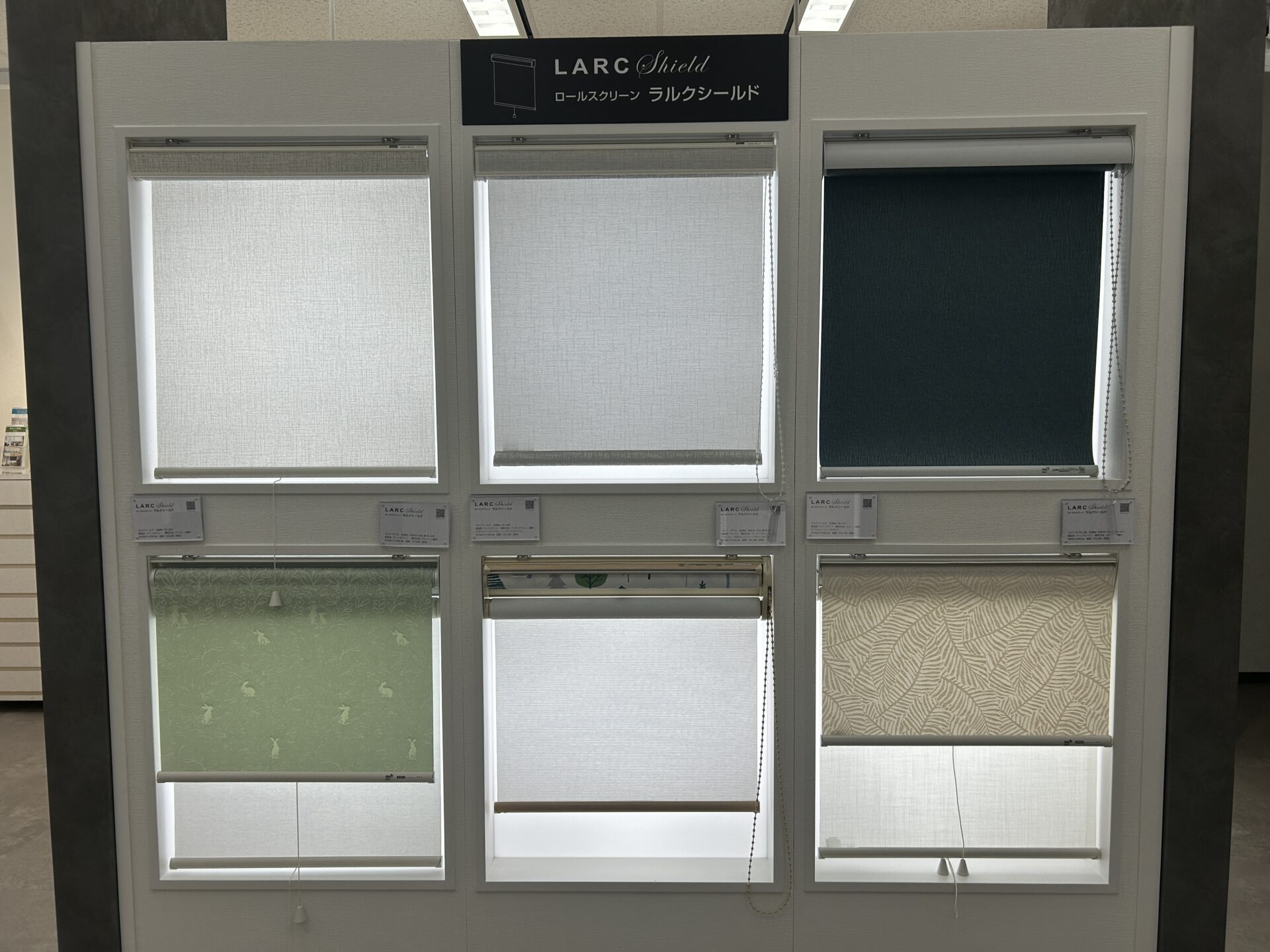 タチカワブラインドのショールーム見学】タチカワブラインドのおすすめ・注目製品9選ご紹介